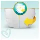 Подгузники Pampers Premium Care New Born Размер 1 (2-5 кг) 26 шт (8001841104614)