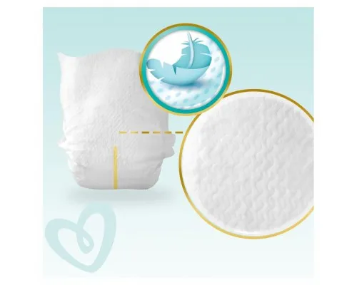 Підгузки Pampers Premium Care Розмір 1 (2-5 кг) 26 шт (8001841104614)