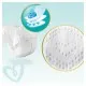 Подгузники Pampers Premium Care New Born Размер 1 (2-5 кг) 26 шт (8001841104614)