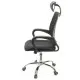 Офісне крісло Аклас Фіджі NEW CH TILT Чорне (20785)