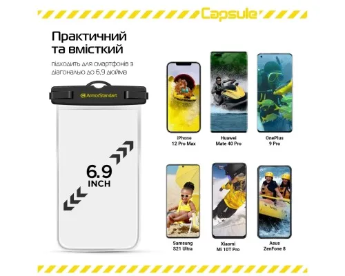 Чехол для мобильного телефона Armorstandart Capsule Waterproof Case Black (ARM59233)