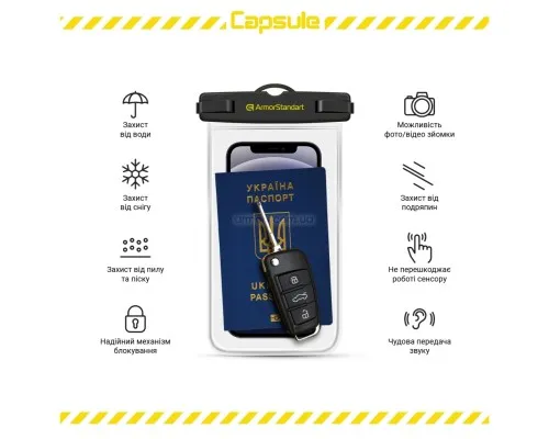 Чехол для мобильного телефона Armorstandart Capsule Waterproof Case Black (ARM59233)