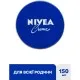 Крем для тела Nivea универсальный с глицерином и евцерином 150 мл (4005808158003/4006000000183)