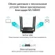 Маршрутизатор TP-Link ARCHER A64 (ARCHER-A64)