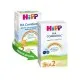 Детская смесь HiPP НА Combiotic 2 гипоаллергенная молочная 350 г (9062300137665)