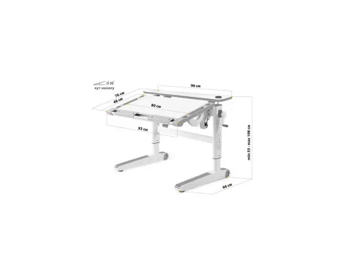 Парта Mealux Ergowood M Multicolor W Energy (BD-800 W/MC Energy)