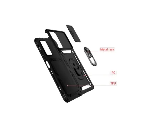 Чохол до мобільного телефона BeCover Military Samsung Galaxy S21 FE SM-G990 Black (707364)