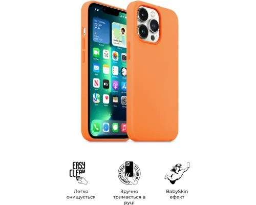 Чехол для мобильного телефона Armorstandart ICON2 Case Apple iPhone 13 Pro Marigold (ARM60490)