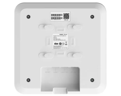 Точка доступу Wi-Fi Ruijie Networks RG-RAP2260(G)