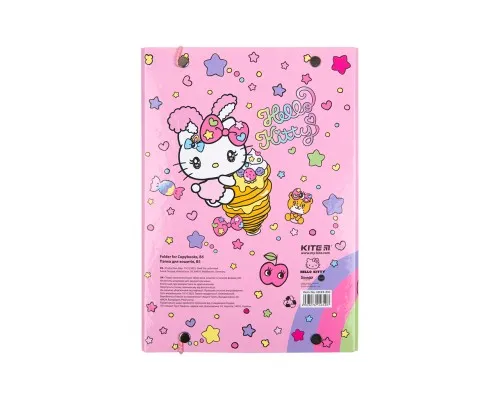 Папка для тетрадей Kite В5 на резинке Hello Kitty, картон (HK23-210)