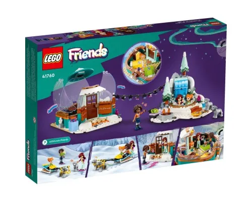 Конструктор LEGO Friends Святкові пригоди в іглу 491 деталь (41760-)