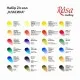 Акварельні фарби Rosa Gallery Класика 24 кольори 2.5 мл кювета, картон, (4823098502821)