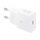 Зарядний пристрій Samsung 25W Power Adapter (w C to C Cable) White (EP-T2510XWEGEU)