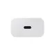 Зарядний пристрій Samsung 25W Power Adapter (w C to C Cable) White (EP-T2510XWEGEU)
