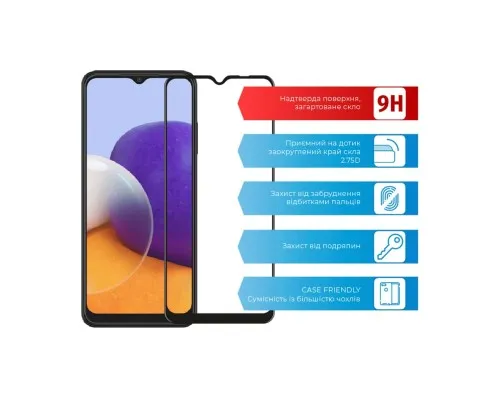 Скло захисне ACCLAB Full Glue Samsung A22 (1283126512551)