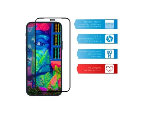 Скло захисне ACCLAB Full Glue Samsung A22 (1283126512551)
