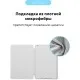 Чехол для планшета Armorstandart Smart Case iPad 10.2 (2021/2020/2019) White (ARM60998)