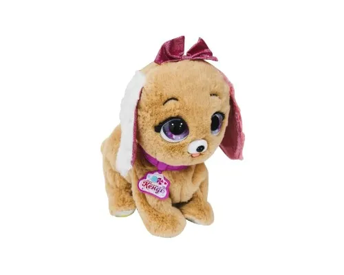 Интерактивная игрушка Bambi Собака Бежевая (M 5701 UA beige)