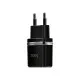 Зарядное устройство HOCO C12 Smart dual USB charger Black (6957531063094)