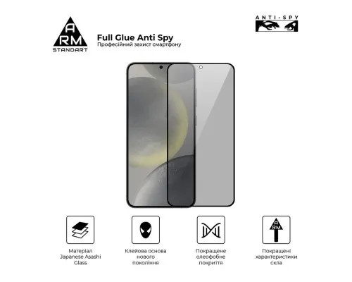 Стекло защитное Armorstandart FG Anti Spy Samsung S24 Plus Black (ARM75394)