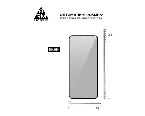 Стекло защитное Armorstandart FG Anti Spy Samsung S24 Plus Black (ARM75394)