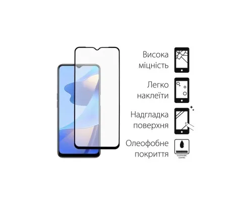 Чехол для мобильного телефона Dengos Kit for OPPO A57s case + glass (Black) (DG-KM-35)