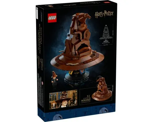 Конструктор LEGO Harry Potter Болтливая сортировочная шляпа 561 деталь (76429)