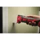 Реноватор Milwaukee M18 BMT-421C, 2Ah+4Ah, кейс (4933446210)