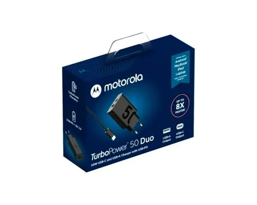 Зарядное устройство Motorola 50W U+C + cable USB-C (SJMC502) (1060545)