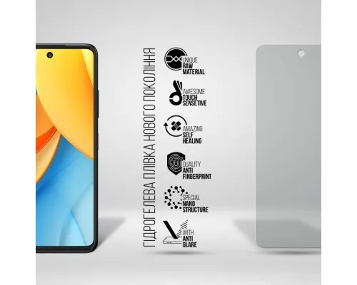 Пленка защитная Armorstandart Matte ZTE Nubia V60 Design (ARM78878)