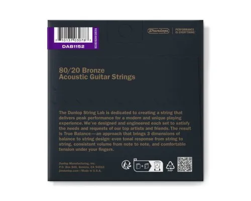 Струни для гітари Jim Dunlop 80/20 Bronze Acoustic Guitar Strings (11-52) (DAB1152)