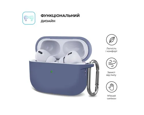 Чохол для навушників Armorstandart Hang Case Apple AirPods Pro 2 Lavender Grey (ARM73672)