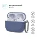 Чохол для навушників Armorstandart Hang Case Apple AirPods Pro 2 Lavender Grey (ARM73672)