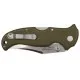 Ніж Cold Steel Bush Ranger Lite (21A)