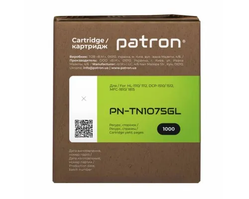 Картридж Patron BROTHER TN-1075 GREEN Label (PN-TN1075GL)