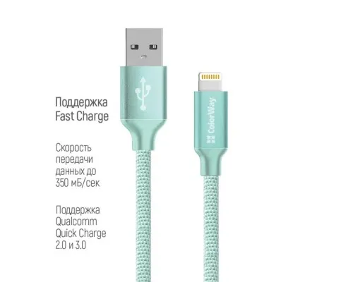 Дата кабель USB 2.0 AM to Lightning 2.0m mint ColorWay (CW-CBUL007-MT)