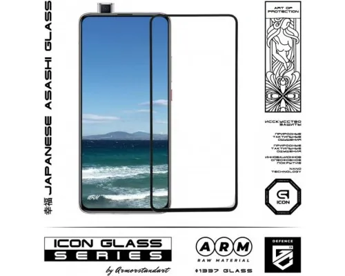 Скло захисне Armorstandart Icon Xiaomi Pocophone F2 Pro Black (ARM56245-GIC-BK)