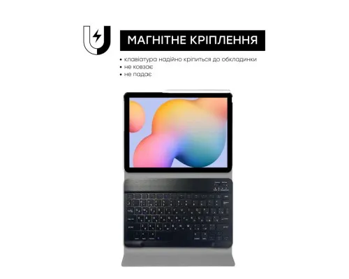 Чехол для планшета AirOn Premium Samsung Galaxy Tab S6 Lite (SM-P610/P615) + Bluetoot (4821784622497)