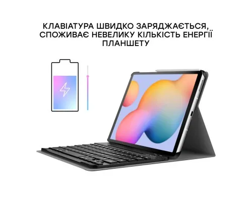 Чехол для планшета AirOn Premium Samsung Galaxy Tab S6 Lite (SM-P610/P615) + Bluetoot (4821784622497)