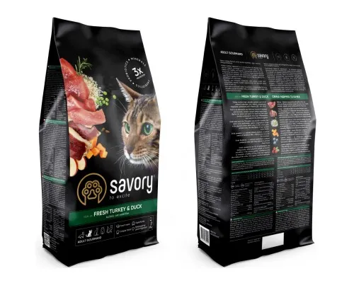 Сухий корм для кішок Savory Adult Cat Gourmand Fresh Turkey and Duck 2 кг (4820232630051)