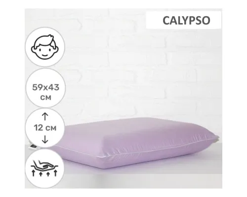 Подушка MirSon ортопедична 6052 Delicate satin Calypso Men 59х43х12 (2200003261752)