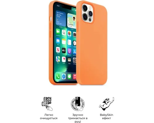 Чехол для мобильного телефона Armorstandart ICON2 Case Apple iPhone 13 Pro Max Marigold (ARM60502)