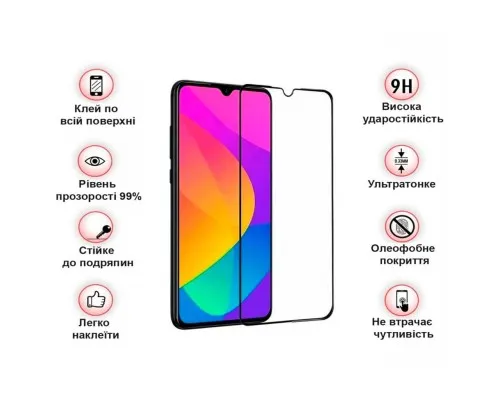 Скло захисне BeCover Xiaomi Redmi A1 Black (708152)