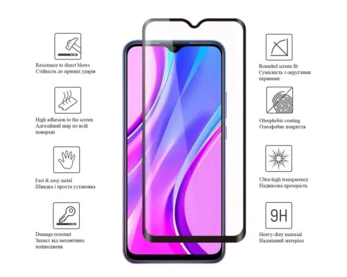 Скло захисне Drobak Motorola Moto E20 (606082)