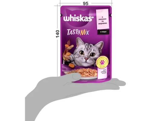 Вологий корм для кішок Whiskas TastyMix Лосось, Морква 85 г (4770608262457)