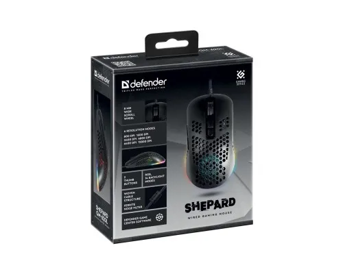 Мышка Defender Shepard GM-620L RGB USB Black (52620)