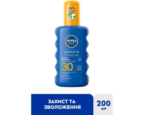 Средство от загара Nivea Sun Детский солнцезащитный спрей Играй и купайся SPF 30 200 мл (4005808854035)