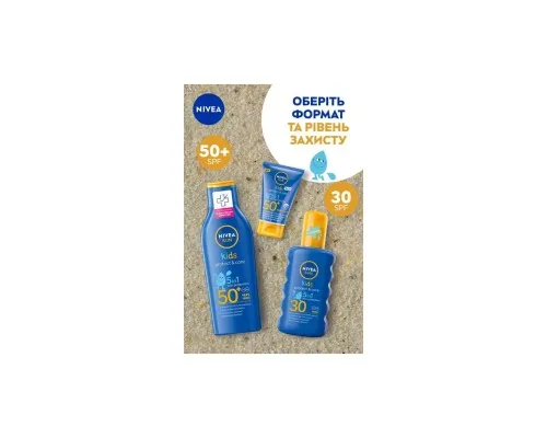 Засіб від засмаги Nivea Sun Дитячий сонцезахисний спрей Грай та купайся SPF 30 200 мл (4005808854035)