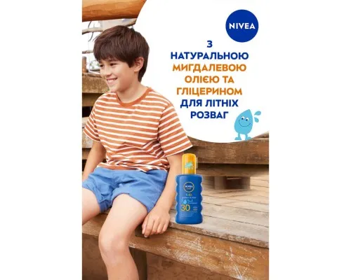 Средство от загара Nivea Sun Детский солнцезащитный спрей Играй и купайся SPF 30 200 мл (4005808854035)