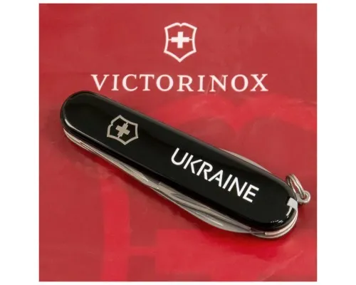 Ніж Victorinox Spartan Ukraine Black Ukraine (1.3603.3_T0140u)